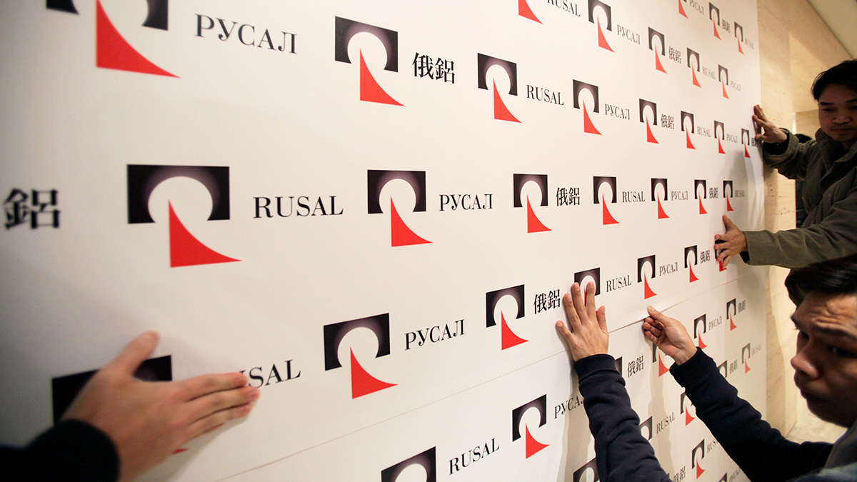 Оживление в бумагах «Русала» в Гонконге и Москве связано с заметным ростом мировых цен на алюминий