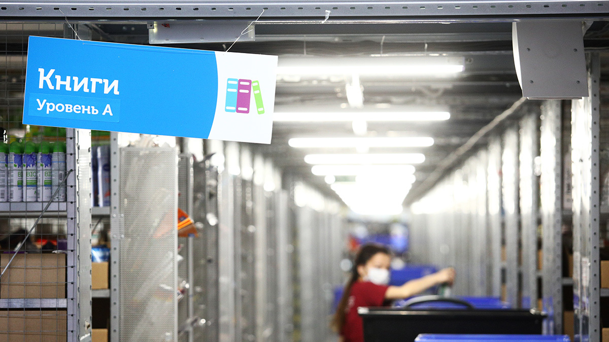 Андрей Гордеев / Ведомости