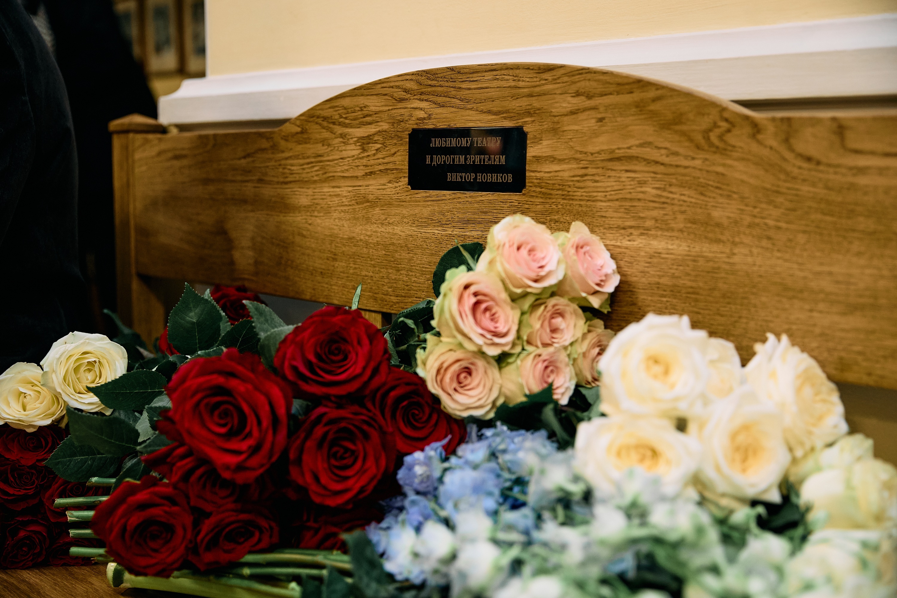 Пресс-служба Академического драматического театра имени В. Ф. Комиссаржевской