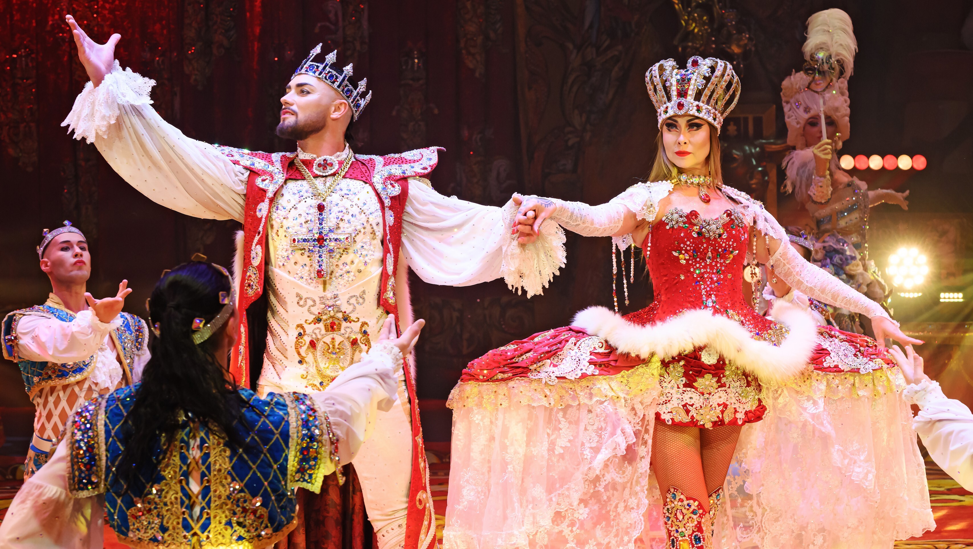 «Королевский цирк»