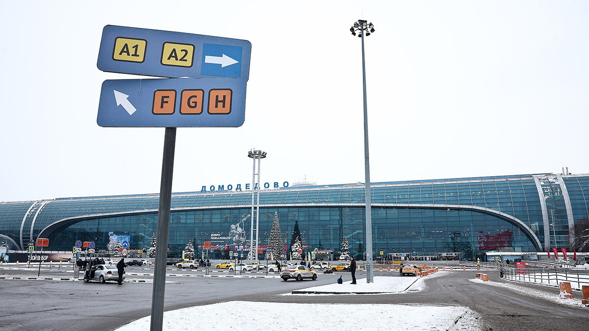 Андрей Гордеев / Ведомости