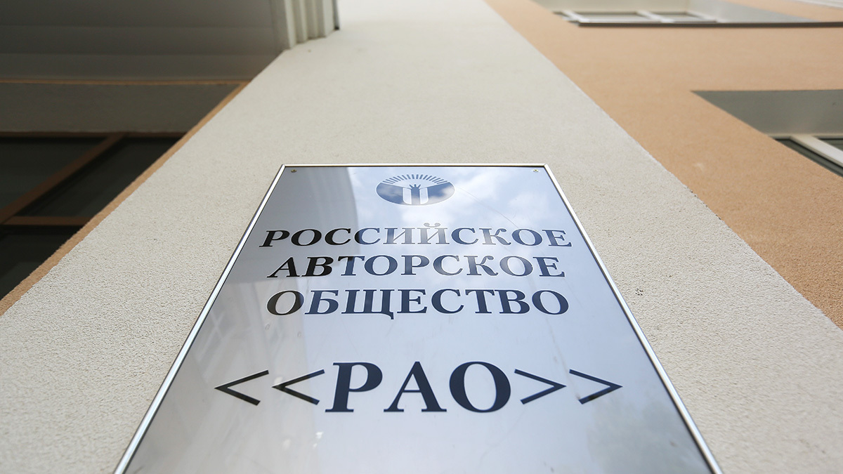 Максим Стулов / Ведомости