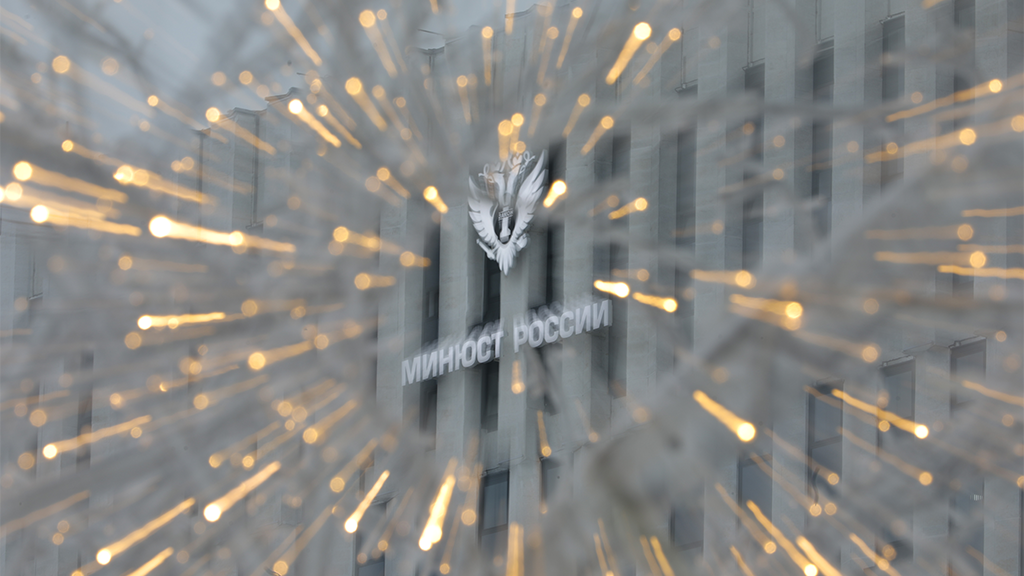 Евгений Разумный / Ведомости