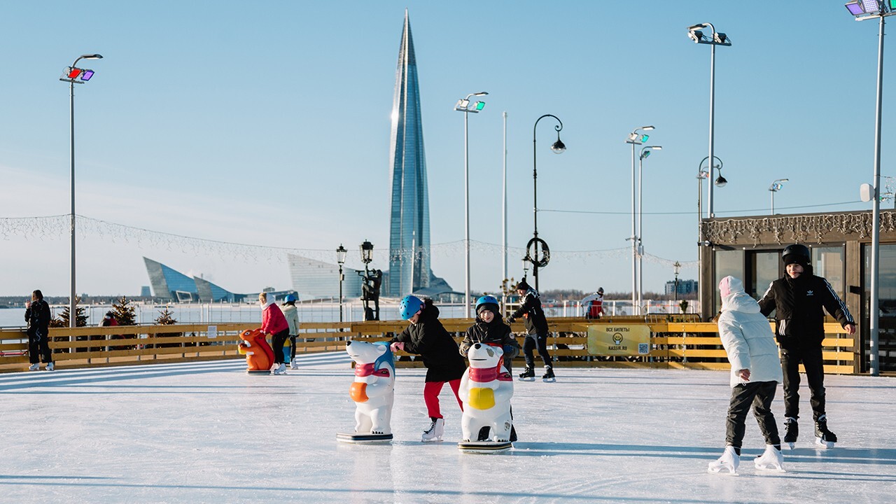 «Каток у Флагштока»