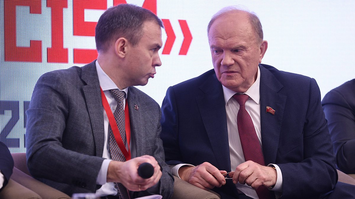 С помощью праймериз руководство компартии хочет в том числе усилить конкуренцию между своими кандидатами