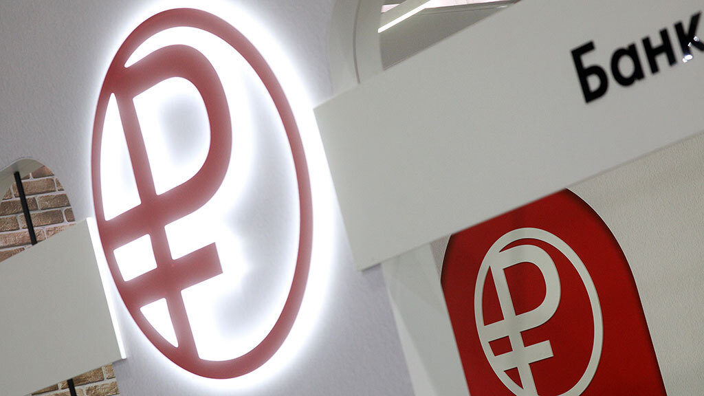 Андрей Гордеев / Ведомости