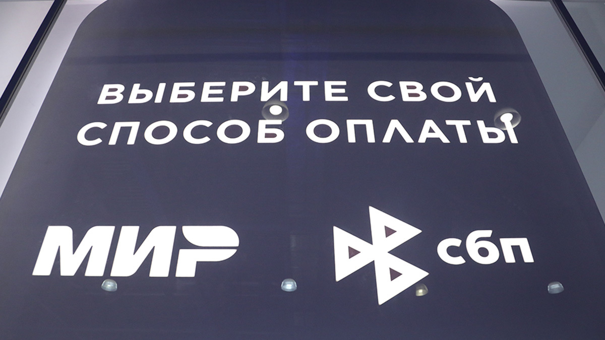 Алексей Орлов / Ведомости